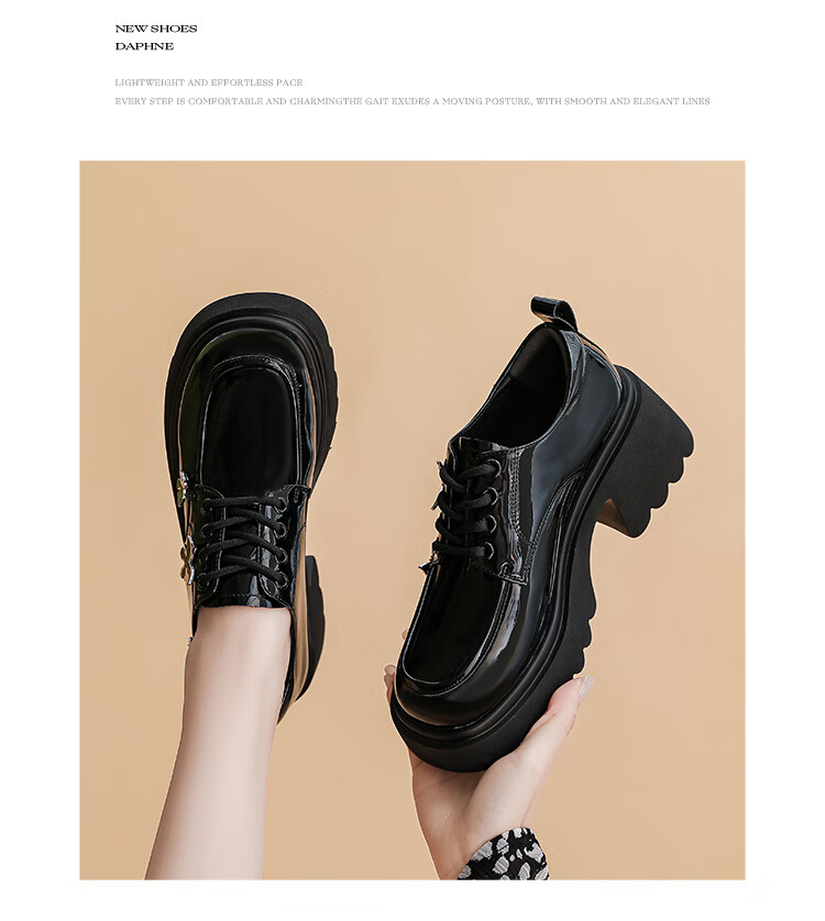 DAPHNE Thick-Soled Loafers for Women, Comfortable Versatile Shoes to Match Dresses, British Style Leather Shoes for Women, Glossy Black, Size 37 8
