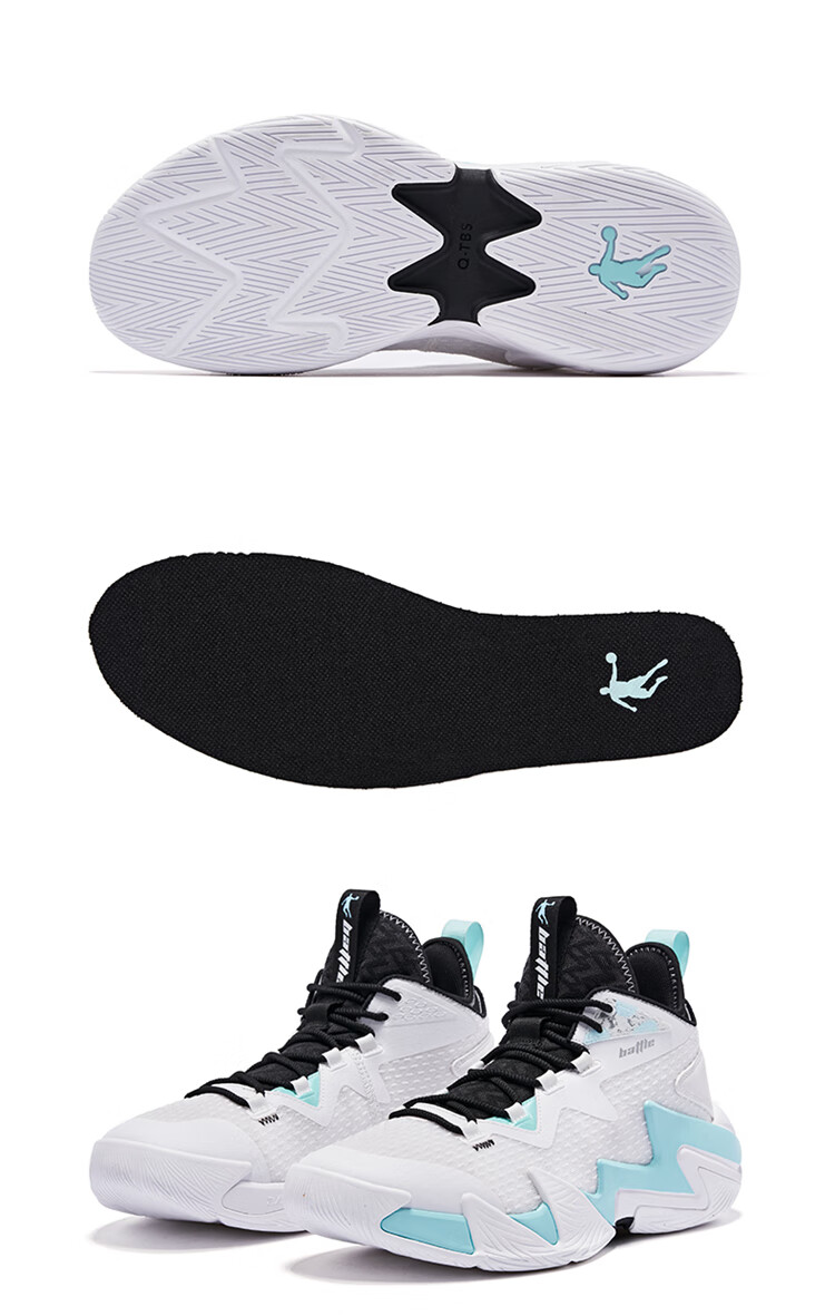 Jordan Basketball Shoes Men's Mesh Break Shadow 2 High-Top Durable Practical Student Sports Shoes 33