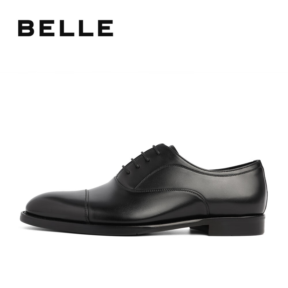 Belle Zhang Linghe Same Style Business Formal Leather Shoes Gift Box Men's Shoes Cowhide Wedding Shoes 59736 Black 40