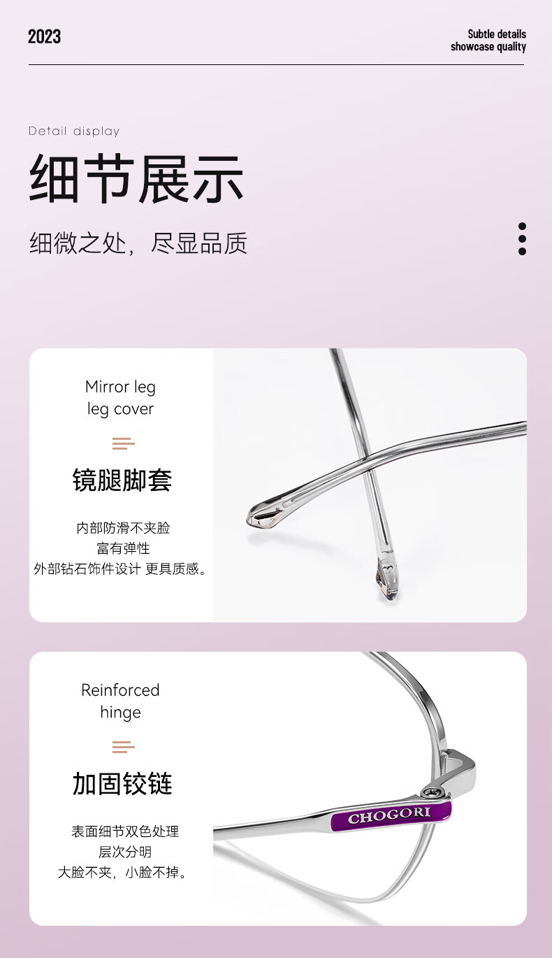 ARNO FOCUS ON YOUR EYES Reading Glasses for Women, High-Definition Anti-Blue Light Titanium Frame Fashionable Youthful Reading Glasses A103Y 300 Degrees 6
