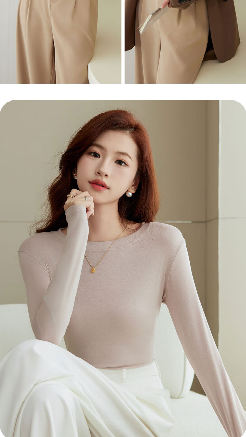 LangSha Women's Spring and Autumn Long Sleeve Slim Fit Round Neck Basic T-Shirt Simple Solid Color Slimming Chest-Enhancing Base Top 2