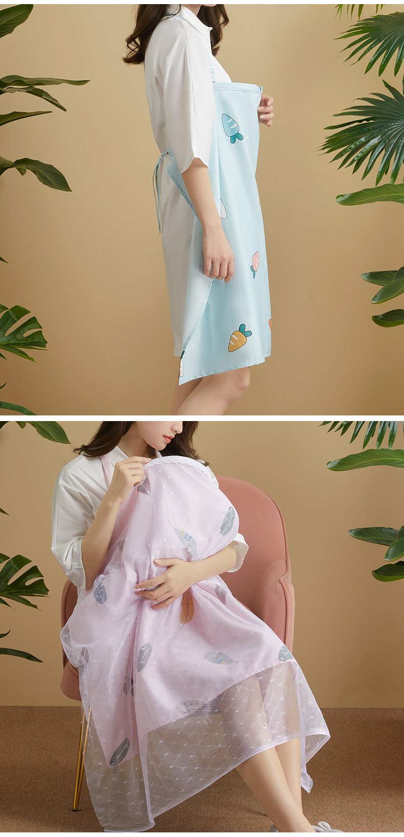 Shiyuejiejing Nursing Pad, Multifunctional Breastfeeding Cover for Outdoor Use, Anti-Exposure Nursing Cover, Whale Dream 15