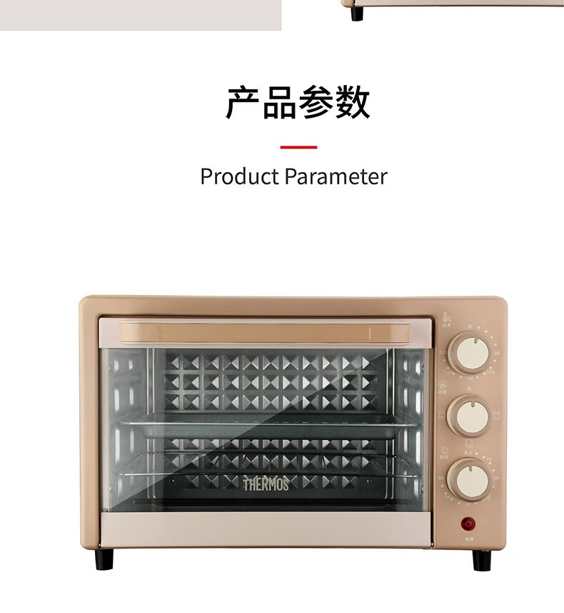 详情图.png