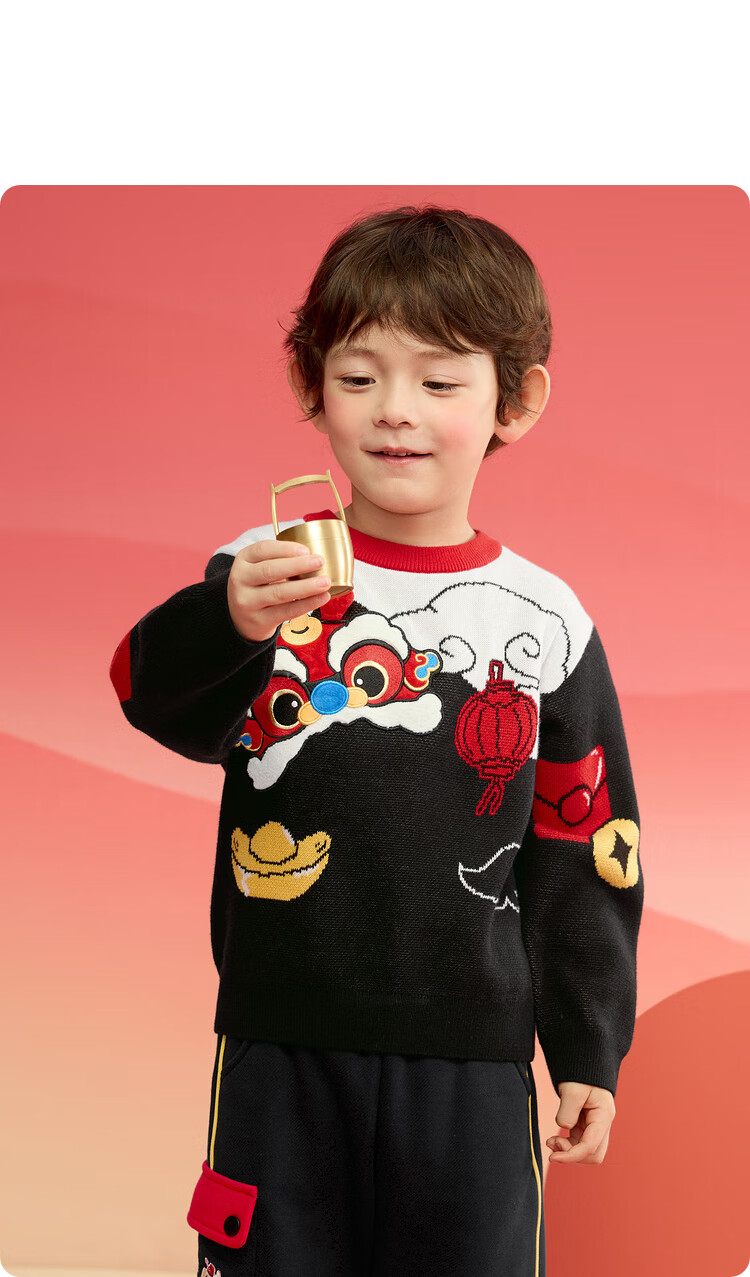 BALABALA Children's Clothing, Kids' Sweater for Boys And Girls, Spring And Winter Wear, Toddler Pullover Knit Sweater 23