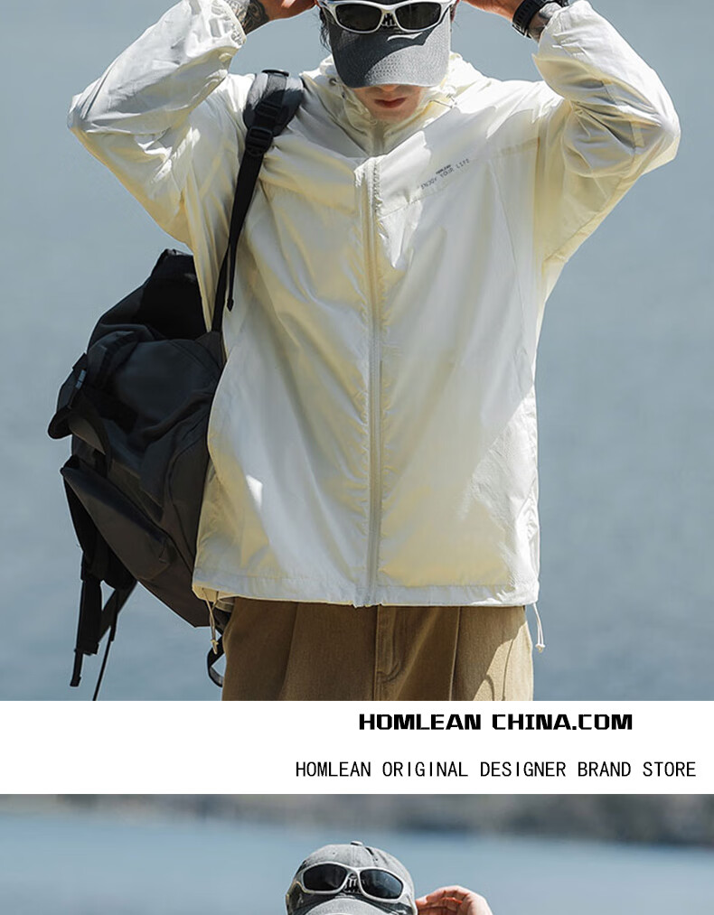 Homlean Sun Protection Jacket for Men, Spring And Summer Ice Silk UV-Resistant Lightweight Breathable Outdoor Sun Protection Coat F001 White M 5