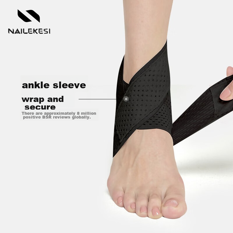 NAILEKESI N Sports Ankle Brace, Anti-Sprain Thin Bandage, Fixation Ankle Support, Ultra-Thin Strap, Professional Protective Gear, M Size, One Pair