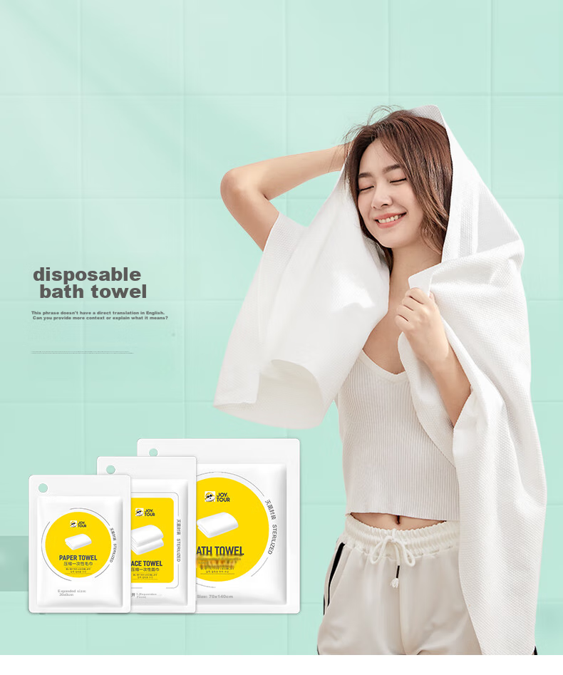JOYTOUR Compressed Bath Towels, Soft Skin, Extra Large And Thick, Travel Portable, Disposable Bath Towels, Pack of 5 1