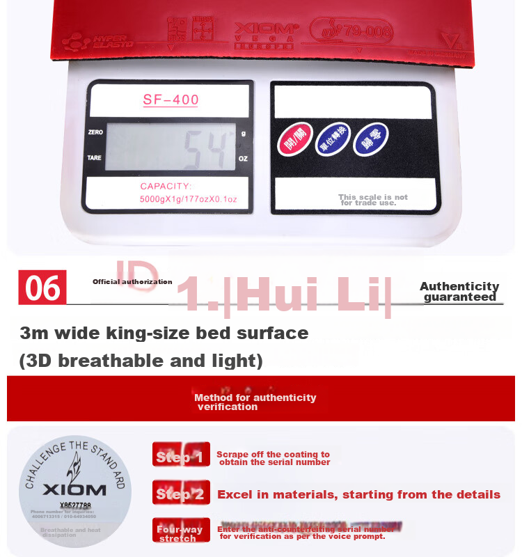 XIOM Table Tennis Rubber, Table Tennis Racket Reverse Rubber Set, Red V Upgraded 79-033 Flower V, Black 2.0 10