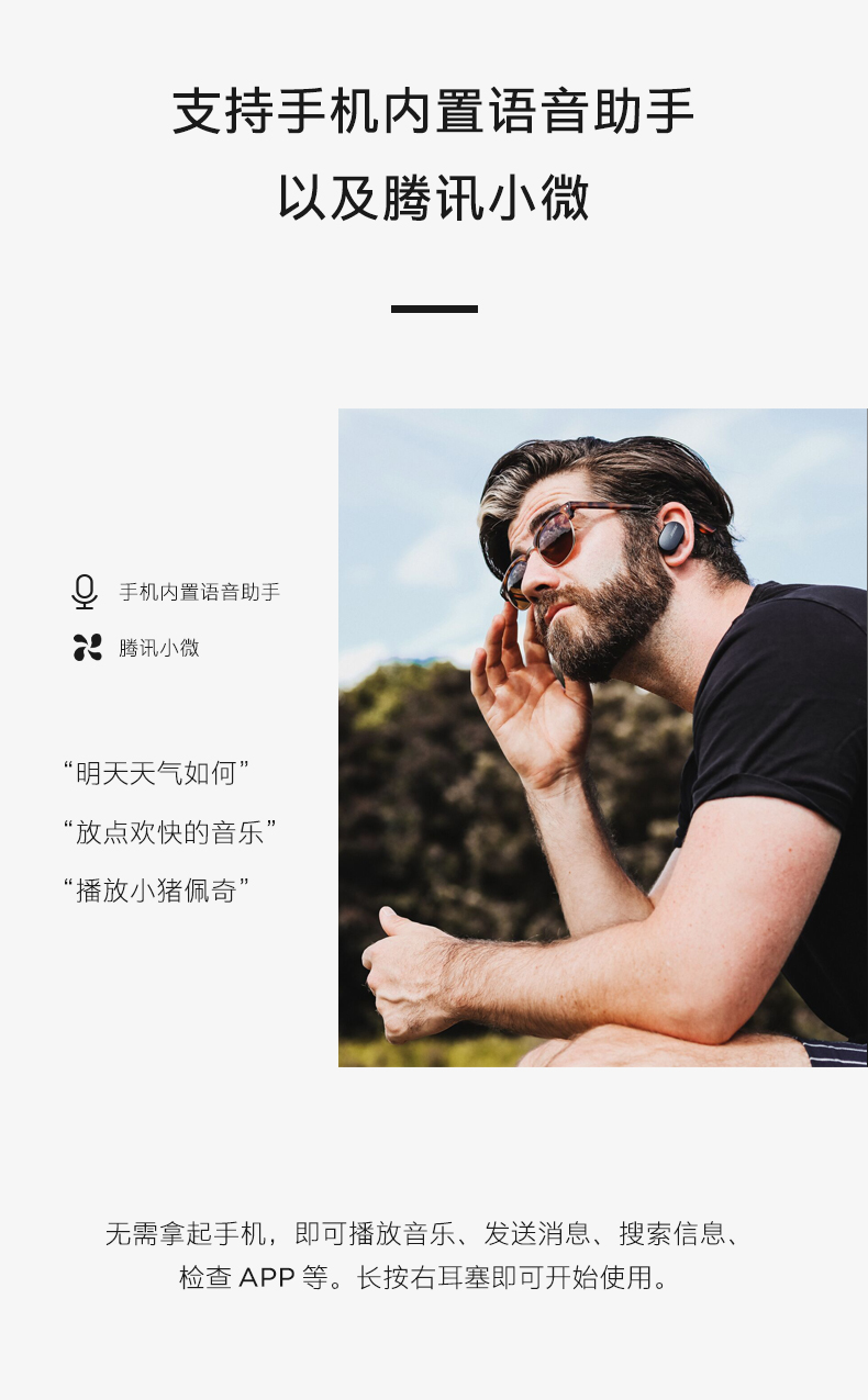 bose 无线消噪耳塞 岩白色 真无线蓝牙耳机 降噪豆 bose大鲨 11级消噪
