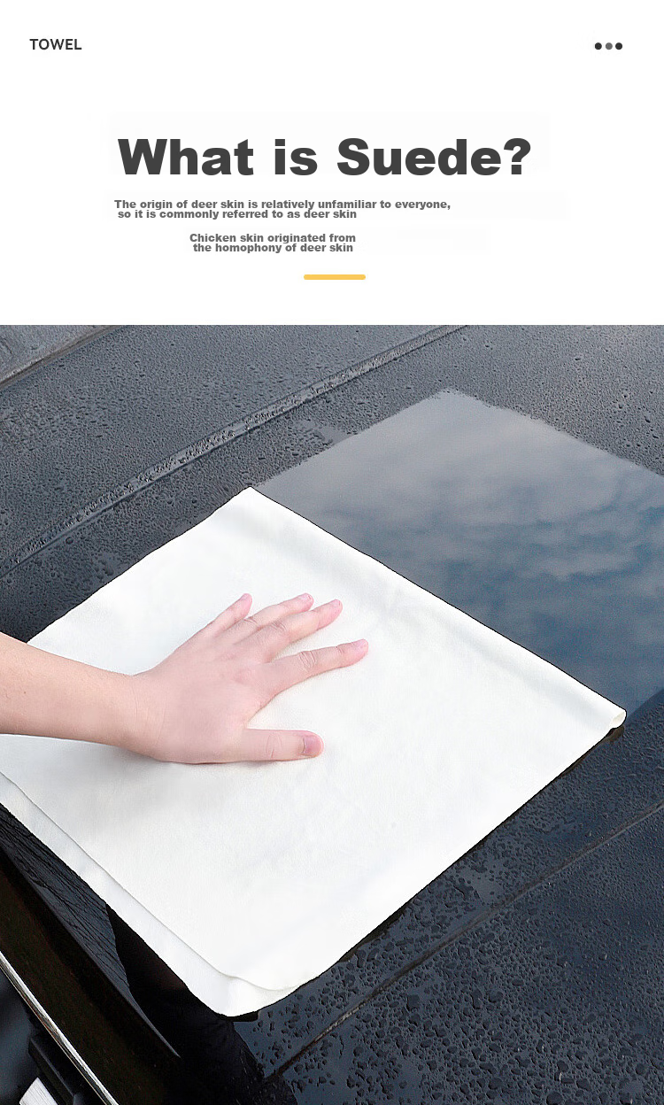 YUECAR Car Cleaning Towel, Chamois Cloth for Washing And Drying, Large Absorbent Glass Cleaning Cloth, 60*90 Cm 5