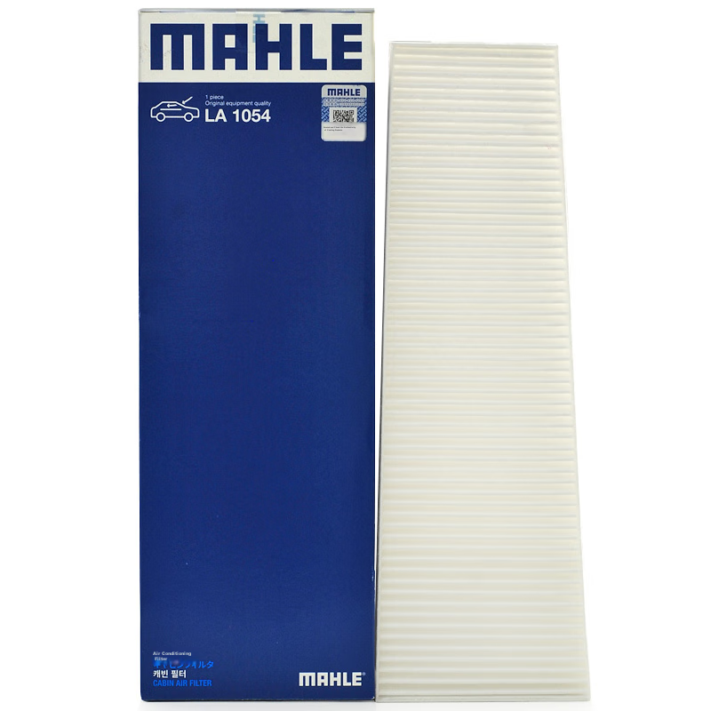 MAHLE...