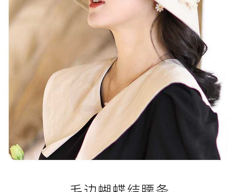 677888 Sun Hat for Women, Summer Japanese-Style Sunhat, Simple UV Protection Hat, Wide-Brimmed Hat 15