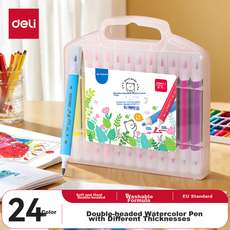 Deli 24-Color Double-Ended Watercolor Markers (Box), Washable Coloring Pens for Drawing And Painting, Children's Art Supplies, Graduation Gift for Boys And Girls, 70672-24 Watercolor Markers