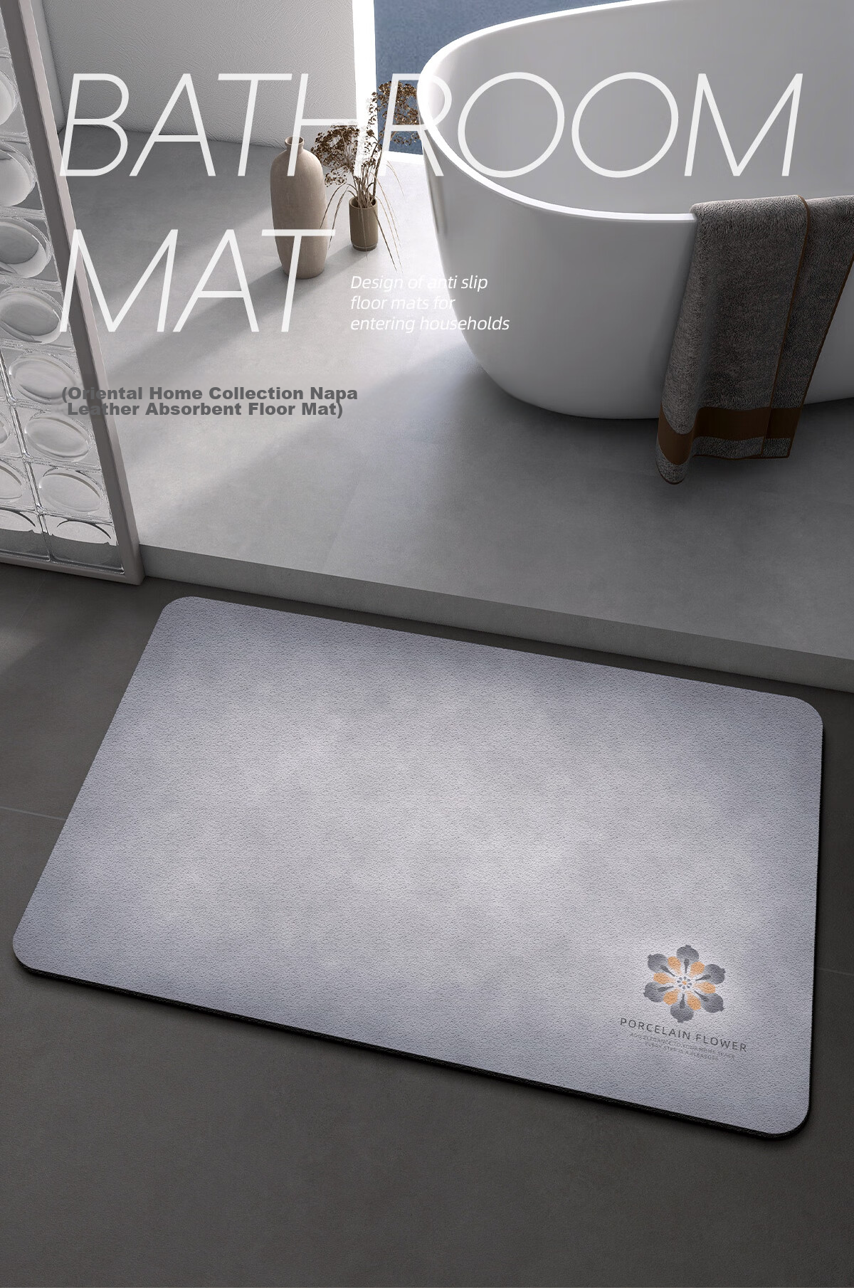 FOOJO Bathroom Mat, Chinese-Style Water-Light Skin Feel, Quick-Absorbing, Non-Slip Mat, Bathroom Entrance Foot Mat, 40*60cm, Luguang 3
