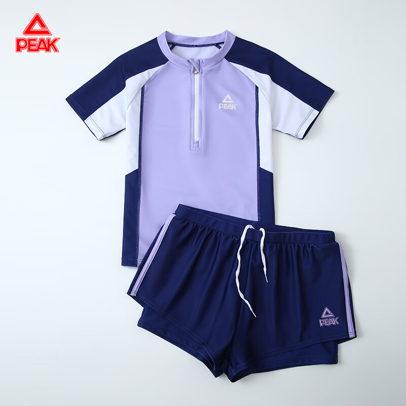 PEAK Children's Swimsuit, Girls' Swim Shorts Set, Two-Piece Swimsuit for Girls, Big Medium Small Children, Purple, Size 120
