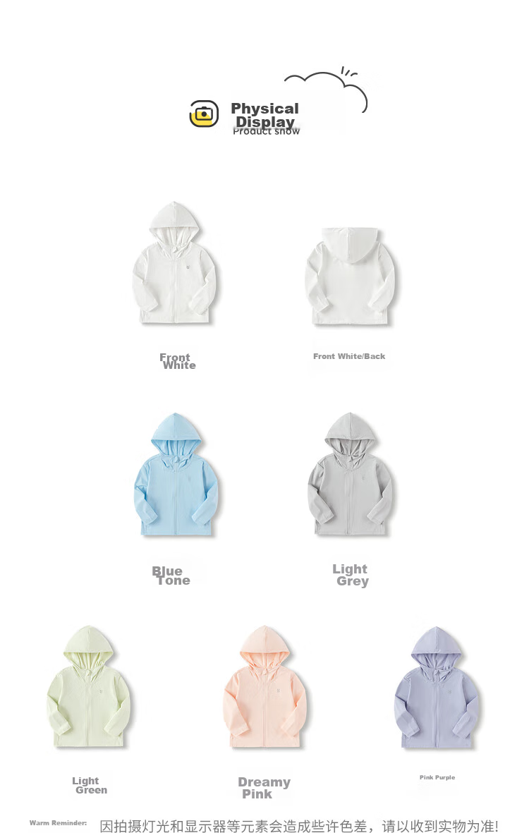 BALABALA Children's Outerwear, Boys' Summer Clothing, Girls' UV Protection Jacket, 202224105201 22