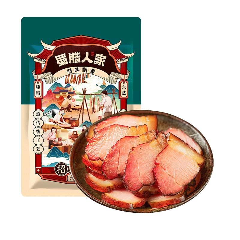 蜀腊人家招牌腊肉后腿腊肉川味偏瘦柴火烟熏咸肉年货送礼烹饪食用496g