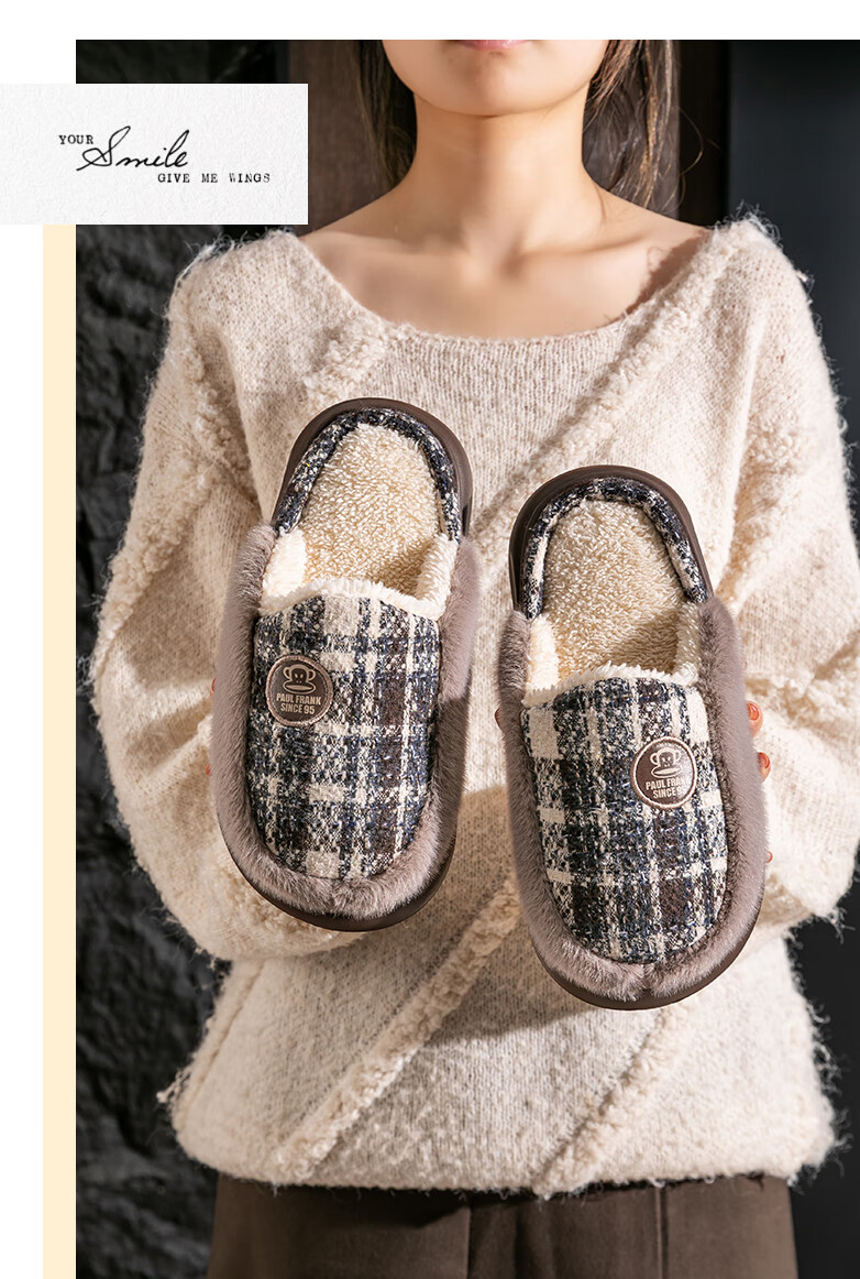 Paul Frank Cotton Slippers for Men And Women, Autumn And Winter Couple Warm Thick-Soled Cotton Shoes, Home Slippers, 131 Gray Men's Size 270 11