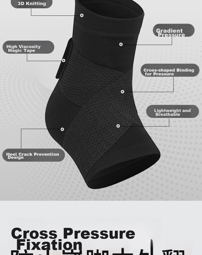 Li-Ning Ankle Brace, Sports Basketball Anti-Sprain Recovery Sleeve, Heel Protection Sleeve, Ankle Joint Fixation Brace 4