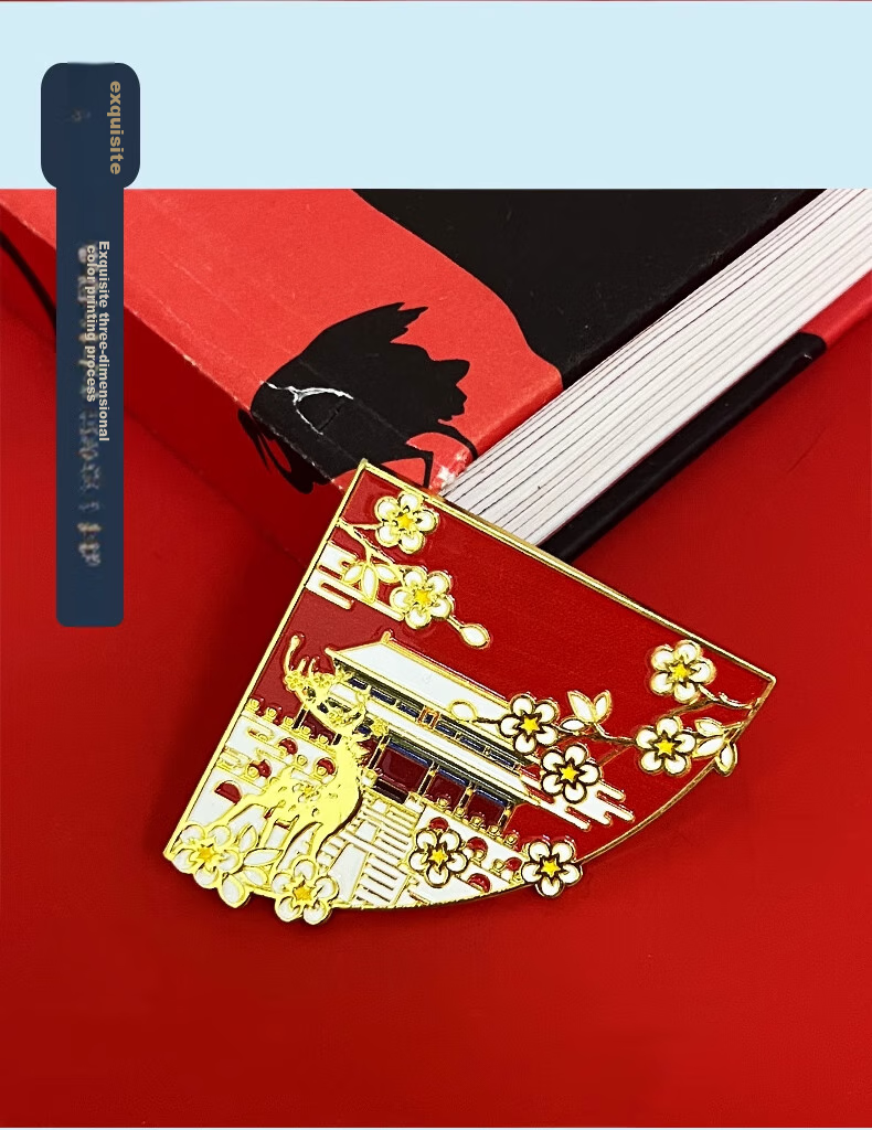 Ouliwen Chinese-Style Magnetic Refrigerator Magnet, Creative Cultural And Creative Gift, National Trend Bookmark, Magnetic Sticker, Museum Beijing Tourist Attraction Souvenir, Graduation Season Gift 11