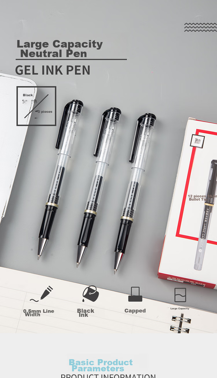 Deli 0.7mm Large Capacity Gel Pen, Bullet Tip, Business Signing Pen, 12 Pens/box DL-S148 for College Entrance Exam 1