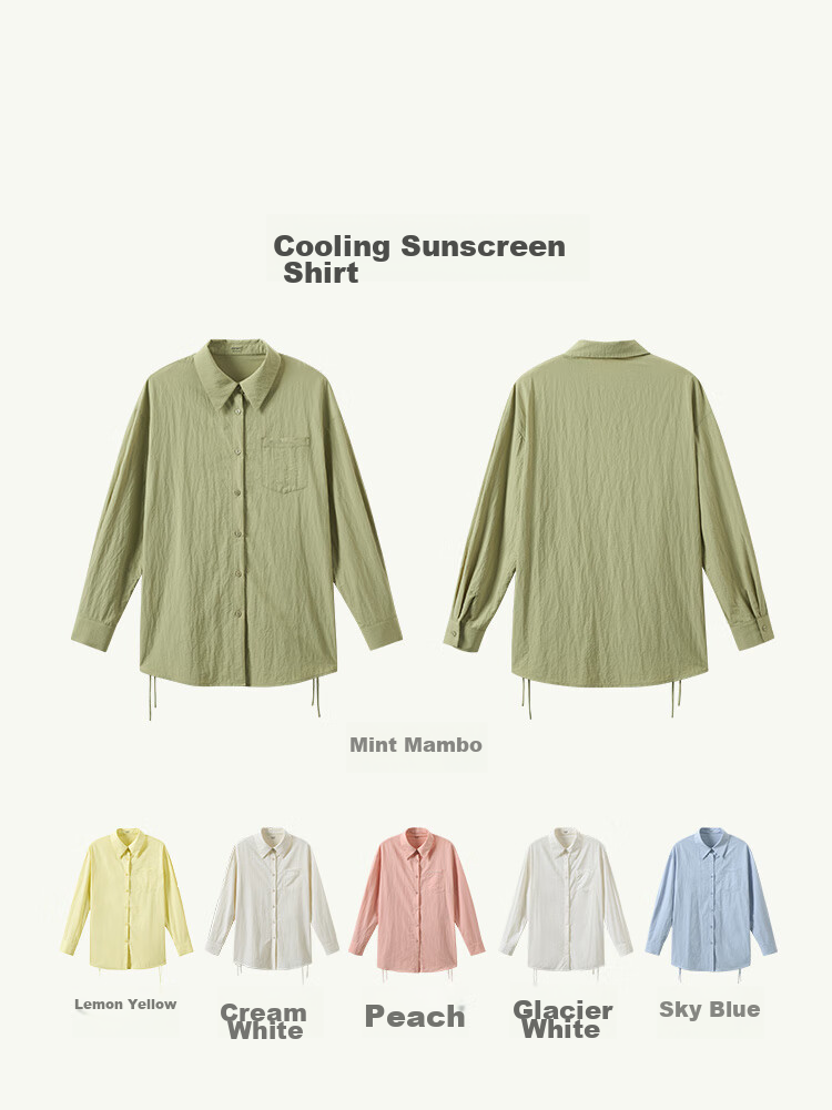 INMAN UPF100+ Sun Protection Shirt for Women, Summer Fashion Blouse Jacket, Bean Green Color, Size L 42