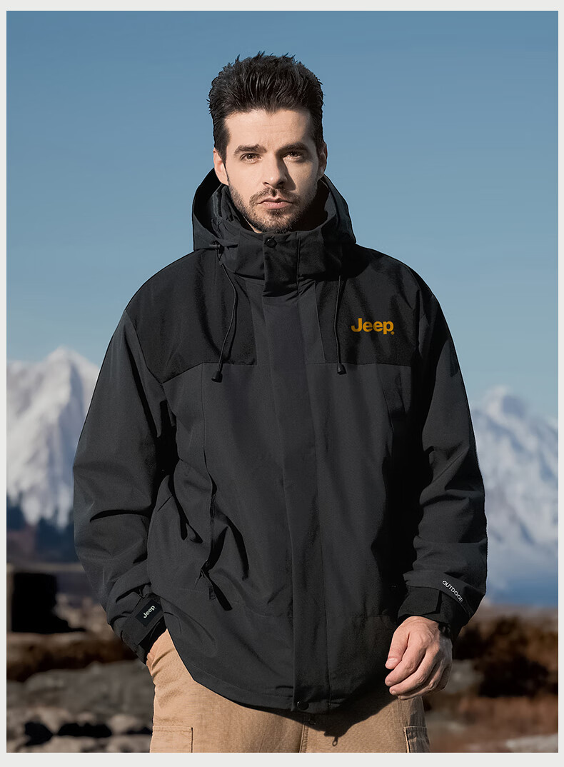 JEEP Men's 3-in-1 Windproof and Wear-Resistant Spring Outdoor Hiking and Mountaineering Jacket 12