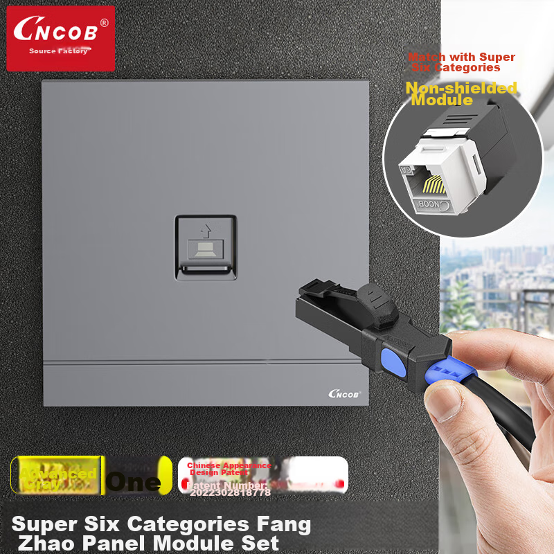 CNCOB Cat6-01265526
