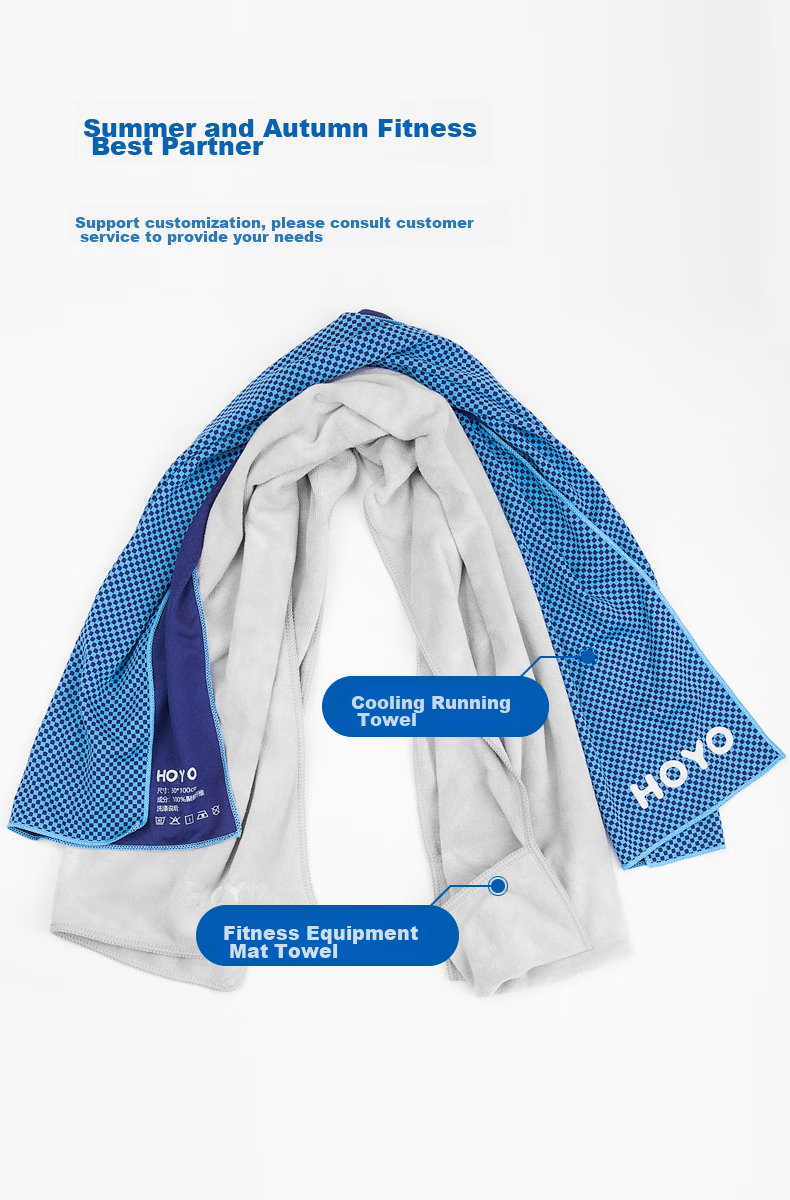 HOYO Japanese Cooling Sports Towel Quick-Drying Fitness Running Sweat-Wiping Ice-Cool Absorbent Military Training Sports Towel Fluorescent Gree 7