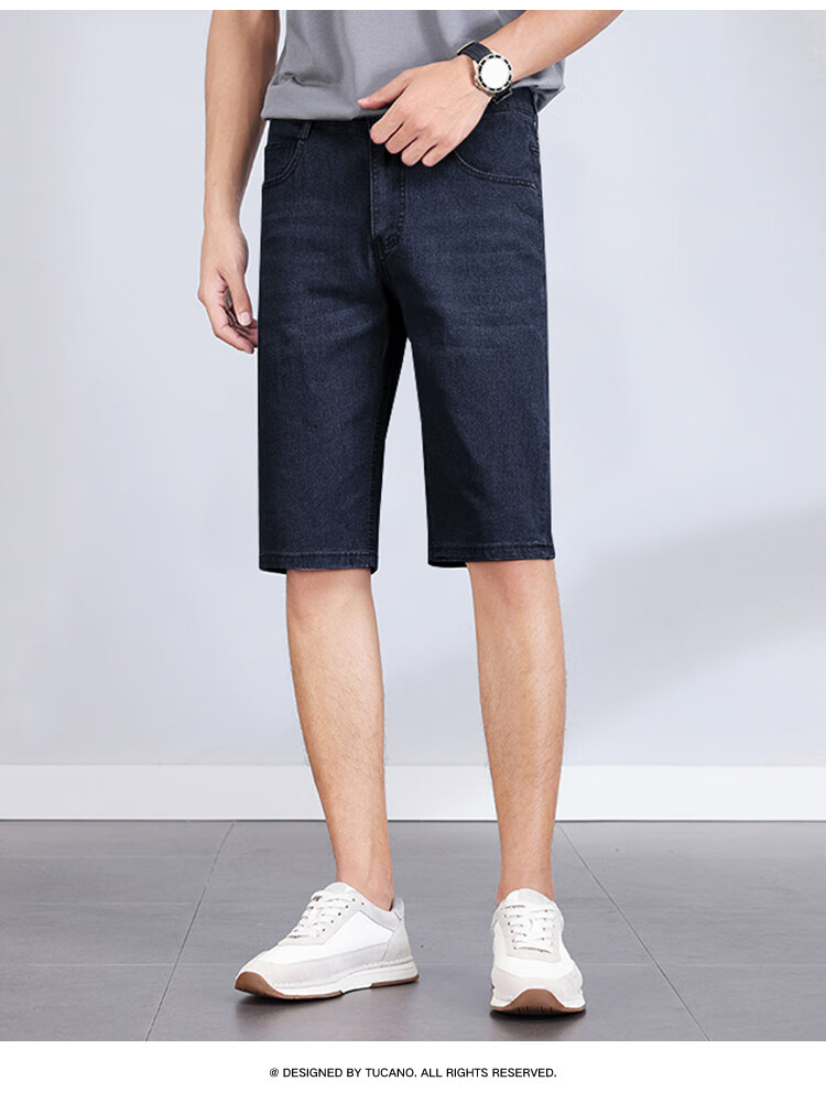 TUCANO Men's Shorts, Pure Cotton, Trendy Versatile Solid Color, Athletic Workwear, Thin Breathable Five-Point Pants, Dark Gray, 2XL 7