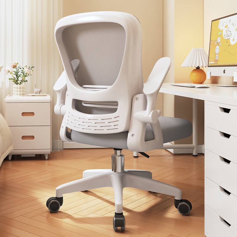 Chibailun Computer Chair, Office Chair, Home Student Writing And Study Chair, Gaming Chair with Bow-Shaped Backrest, Ergonomic Chair