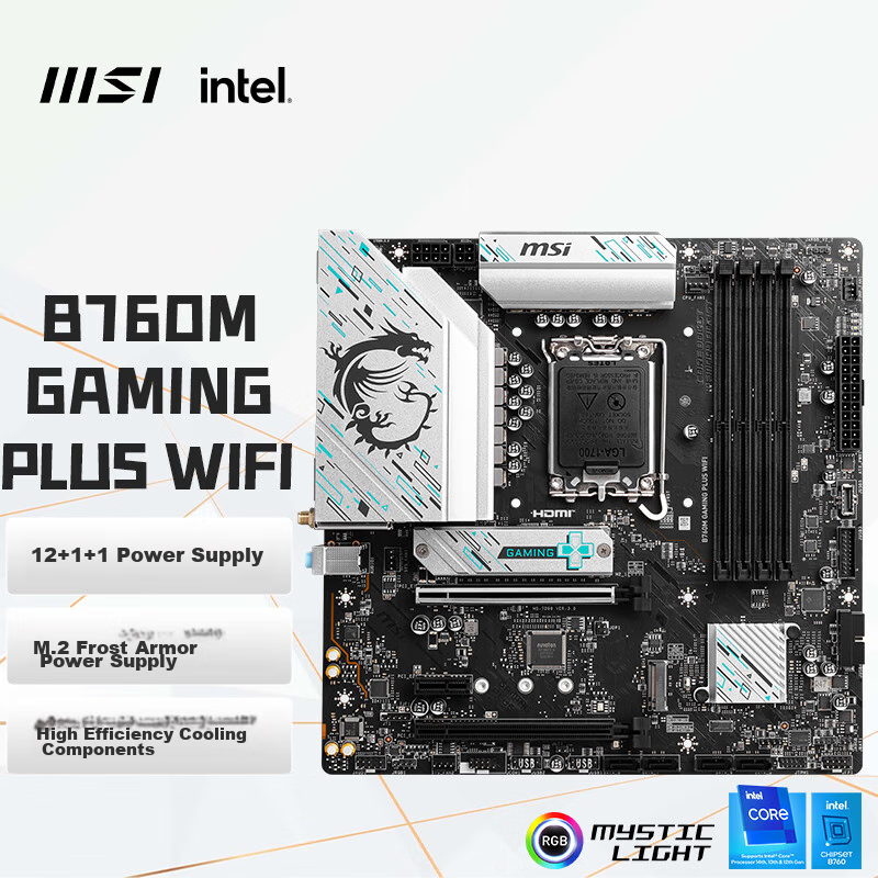 MSI B760M -0147510