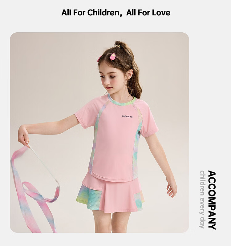 ASK JUNIOR Girls' Sports Set, Summer New Style, Lightweight Breathable Quick-Dry Short-Sleeve Top + Skirt, Ice-Cool Two-Piece Tennis Outfit 11