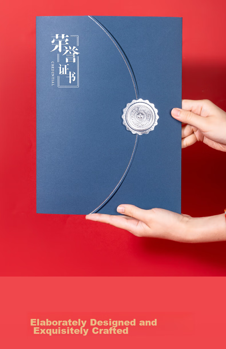 Deli Single Book 12K Honor Certificate, Award Certificate Tri-Fold Design, Special Paper Cover, with Inner Pages/Printing Template, 24819 7