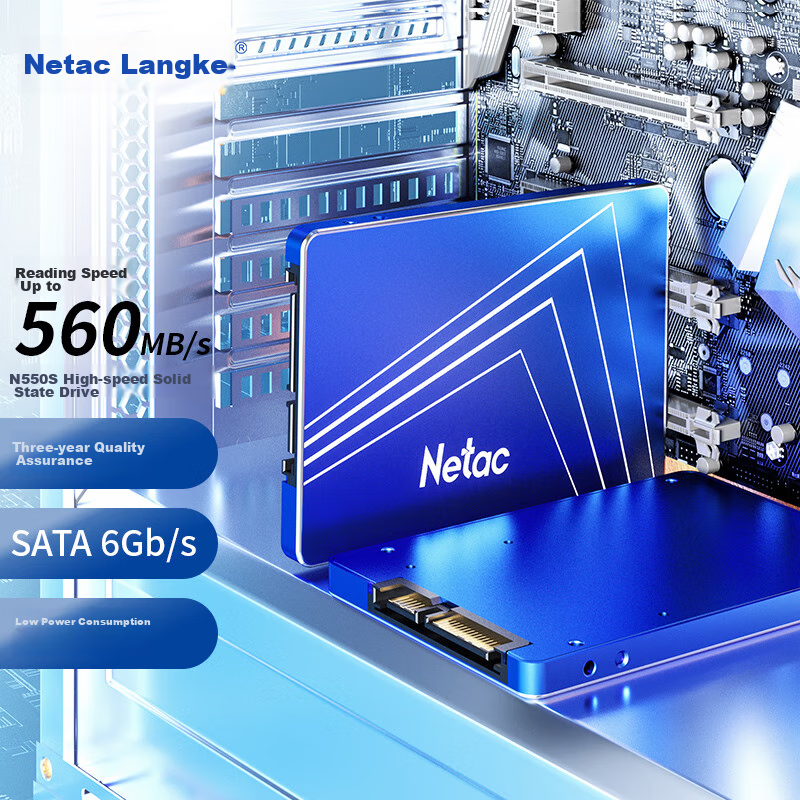 Netac (Net-0141011