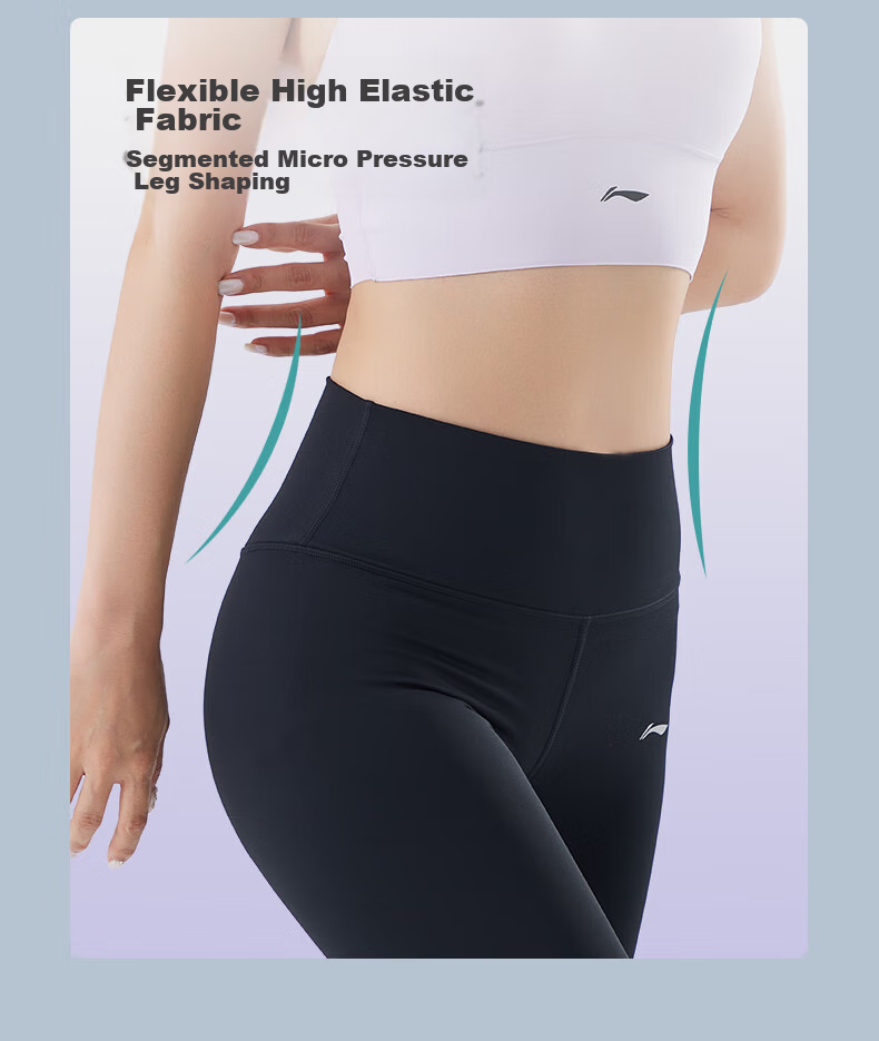 Li-Ning Yoga Pants for Women, Fitness Leggings, Tight-Fitting High-Elastic Yoga Wear, Long Pants for Outdoor Wear, Shark Pants, Sports Running Pilates 12