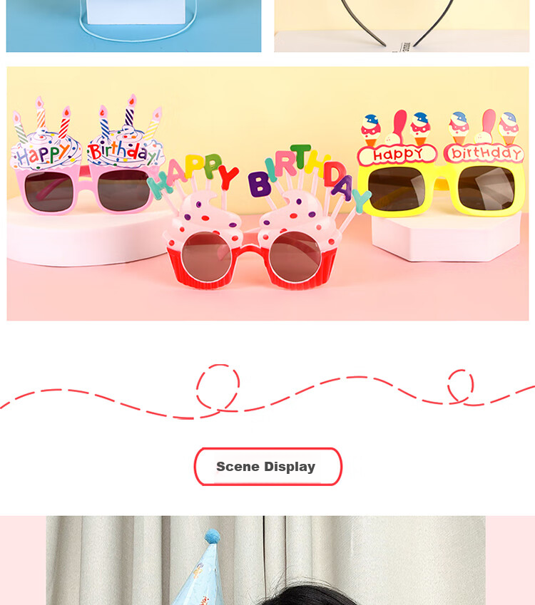 Jidukongjian Birthday Party Decorations Set with Balloons, Banners, And Decorations for Children's First Birthday Party, Photo Props 10