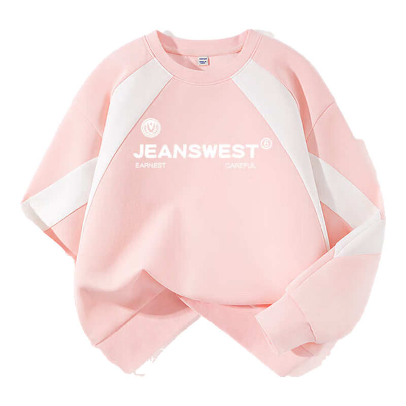 Jeanswest Boys' Sweatshirt, 2025 Autumn Children's Clothing, Color Block Splicing Girls' Air Layer Top, Casual Fall Outfit for Older Kids