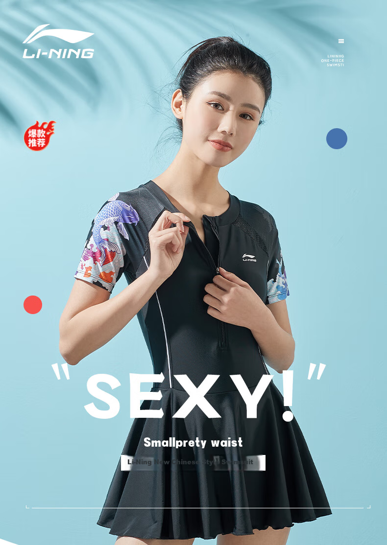 Li-Ning One-Piece Swimsuit for Women, Dress-Style Slimming Swimwear, Comfortable Breathable Hot Spring Resort Swimwear 088 Black M 1