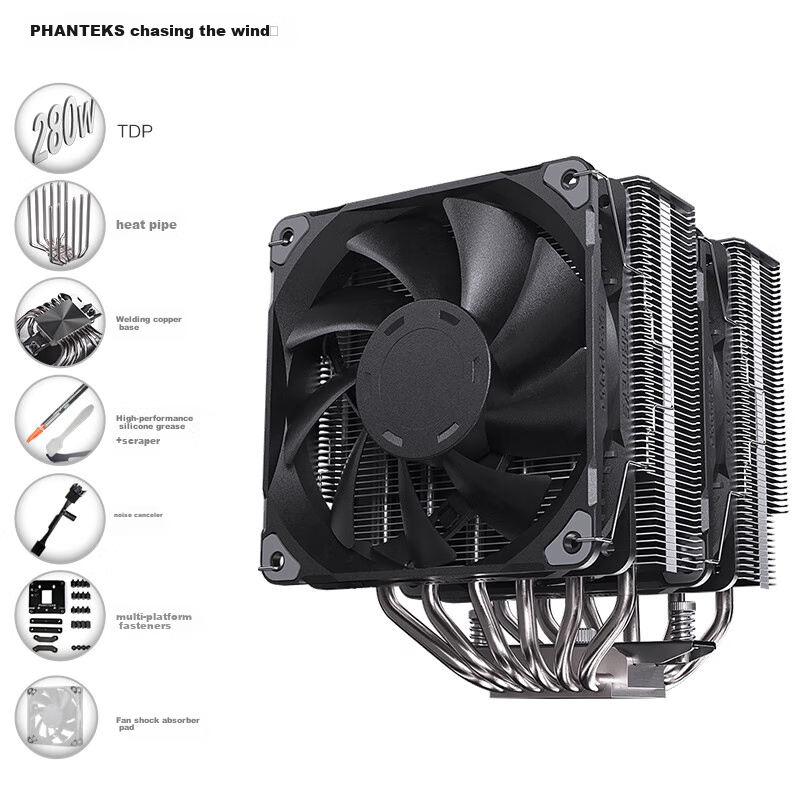 PHANTEKS P-0138242