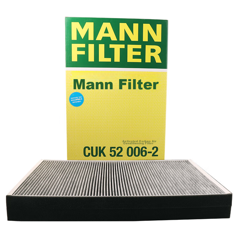 MANNFILTER Air Conditioning Filter Element CUK52006-2 for Tesla Model X 90D, 75D, 60D, P100D