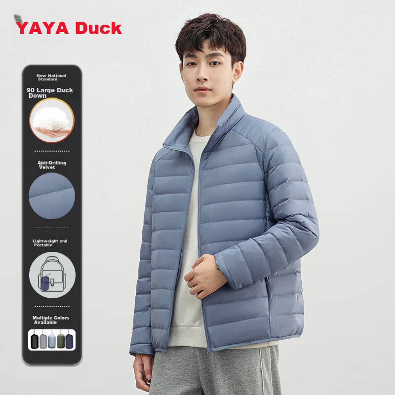 YAYA Men's Short Ribbed down Jacket with Stand Collar, Solid Color, Warm Duck down, Versatile Fashionable Couple's Lightweight down Coat