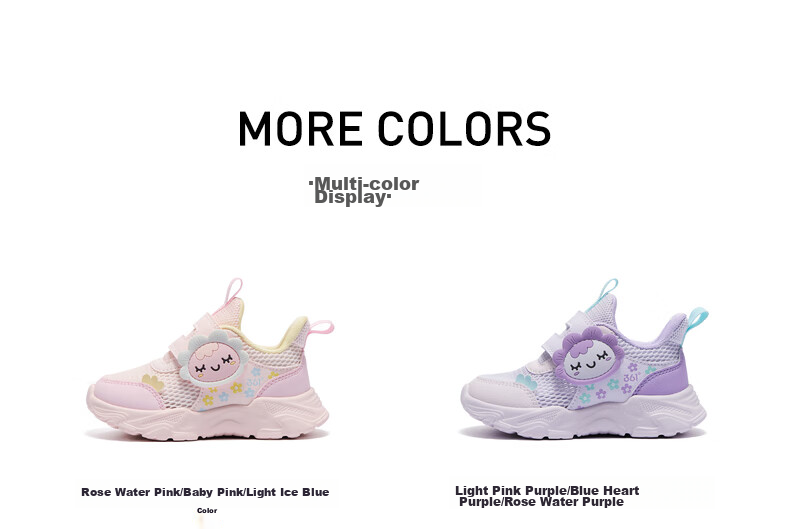 361° Children's Shoes, Toddler Walking Shoes for Spring, Boys And Girls Aged 1-3, Cartoon Baby Shoes, Black, Size 23 39
