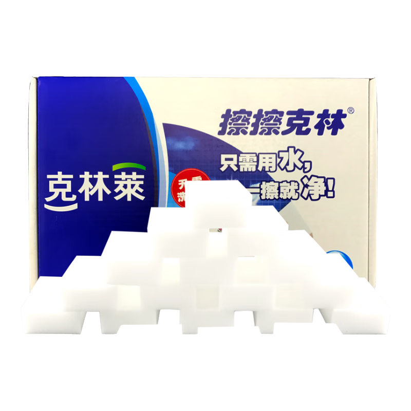 Kelinlai Cleaning Cloth Magic Eraser for Kitchen And Bathroom Furniture Stain Removal Nano Sponge Wipes 18 Pieces Bulk Pack C-11