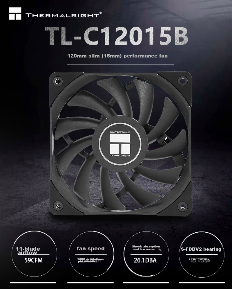 Thermalright TL-C12015, 12cm Slim Case Cooling Fan, 15mm Fan, 4PIN PWM, 1500 RPM, S-FDB V2 Bearing 1