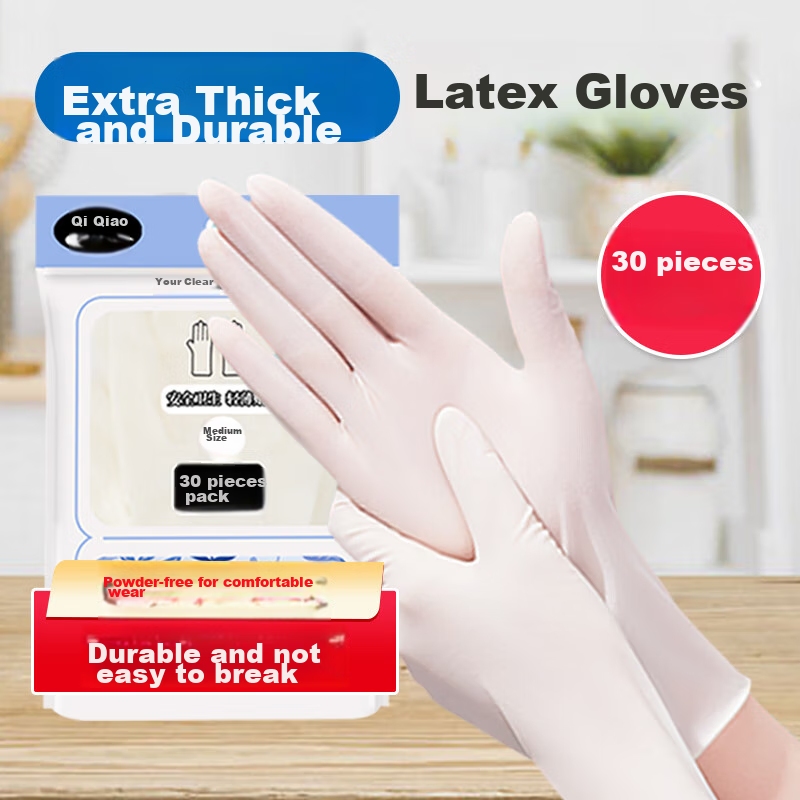 Qiqiao Disposable Latex Gloves, 30 Pieces, Large Size, Thickened, Durable, for Cleaning, Laboratory, Industrial, Multi-Purpose Use