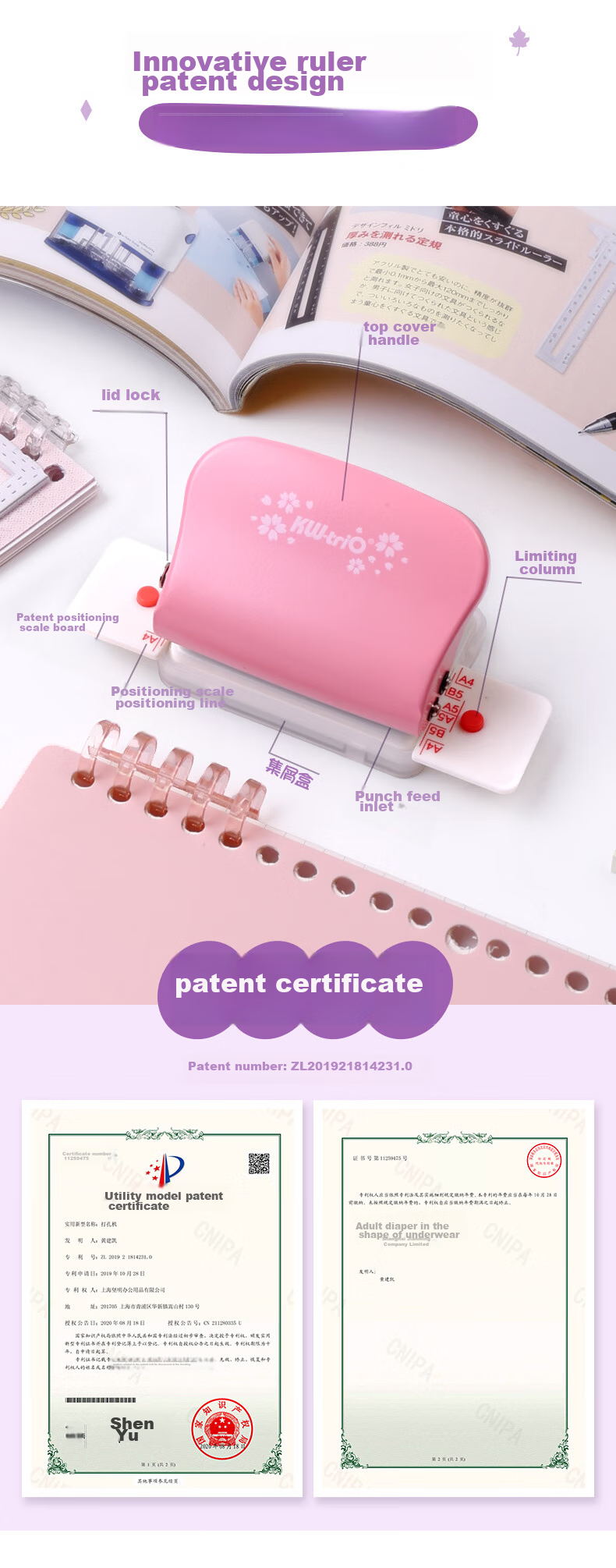 KW-Trio [Popular Product] A520/B526/A430 Multi-Hole Punch, Learning Tool for Binding Loose-Leaf Papers, 6-Hole Punch, Hole Maker 9