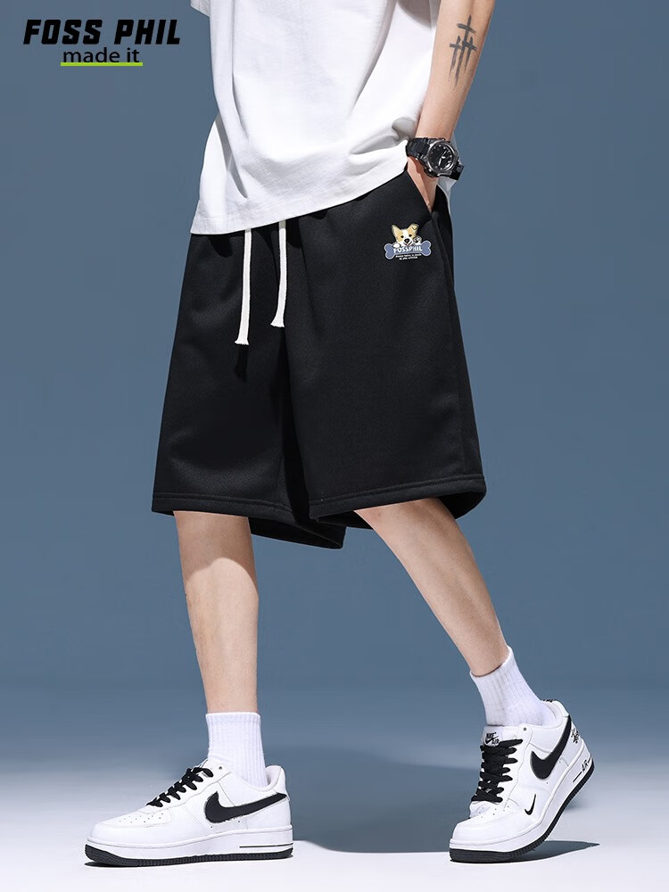Foss Phil Men's Shorts, Summer Ice Silk Thin Casual Five-Point Pants, Loose Versatile Sports Trousers, FPD04 Black XL 7