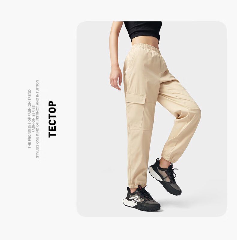 TECTOP Outdoor Lightweight Casual Pants, Couple's Loose-Fit Trousers 2412293XX Men's Classic Black M 44