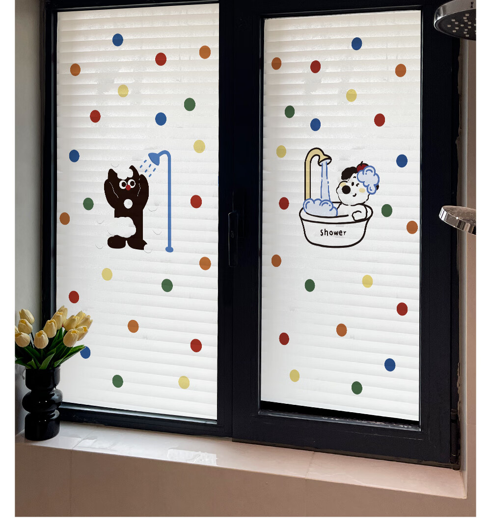 Xiruo Dopamine Glass Sticker, Anti-Exposure, Non-Transparent, Kitchen Frosted Glass Sticker, Bathroom Window Privacy Anti-Peeping Film 2